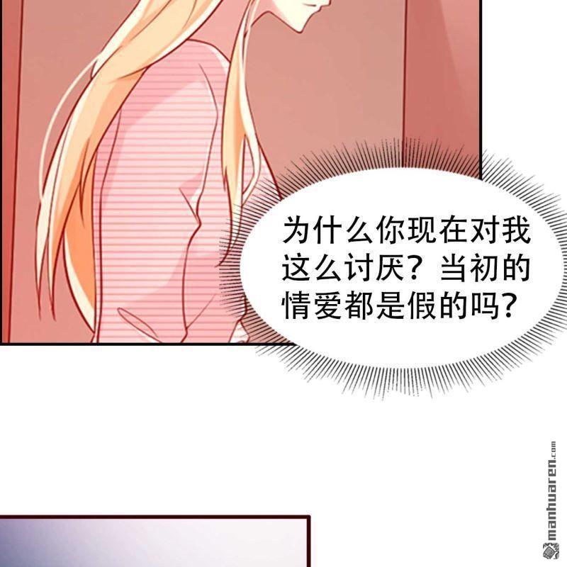第79回-第79话