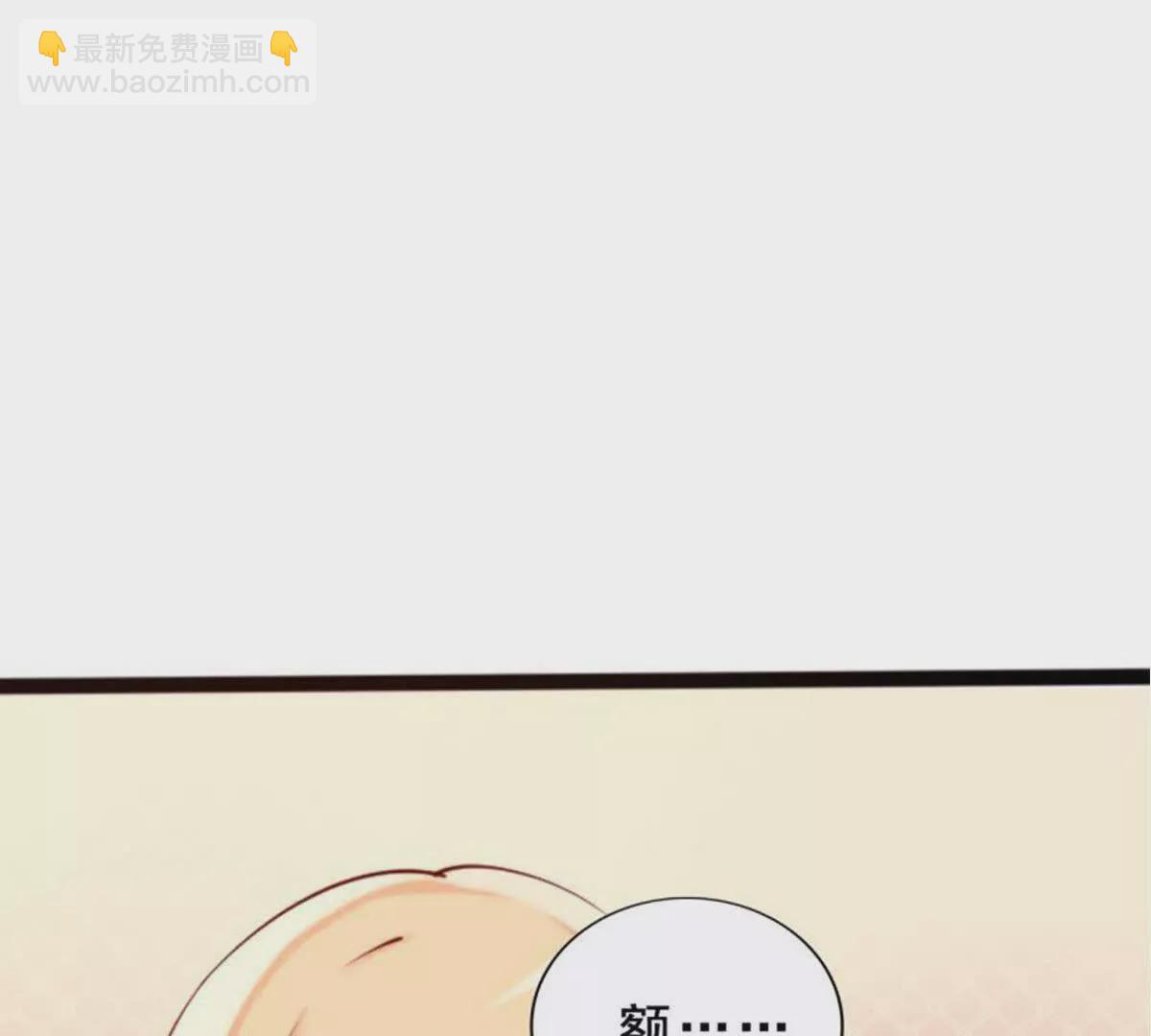 第9话(1/2)-第9话