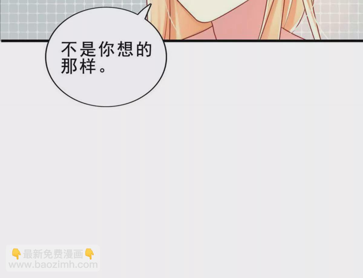 第9话(1/2)-第9话