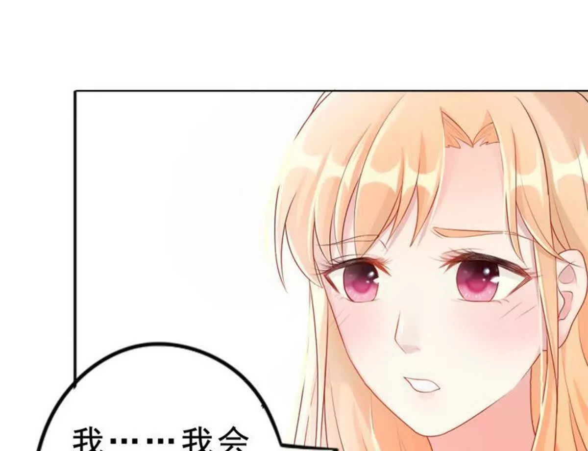 第9话(1/2)-第9话