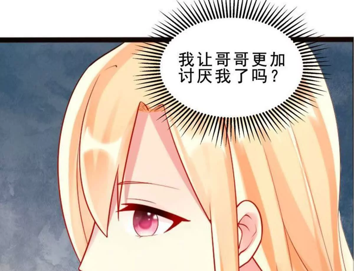 第9话(1/2)-第9话