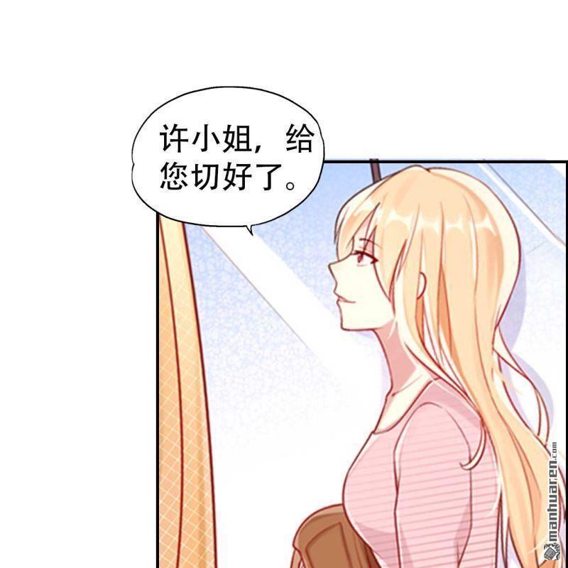 第81回-第81话