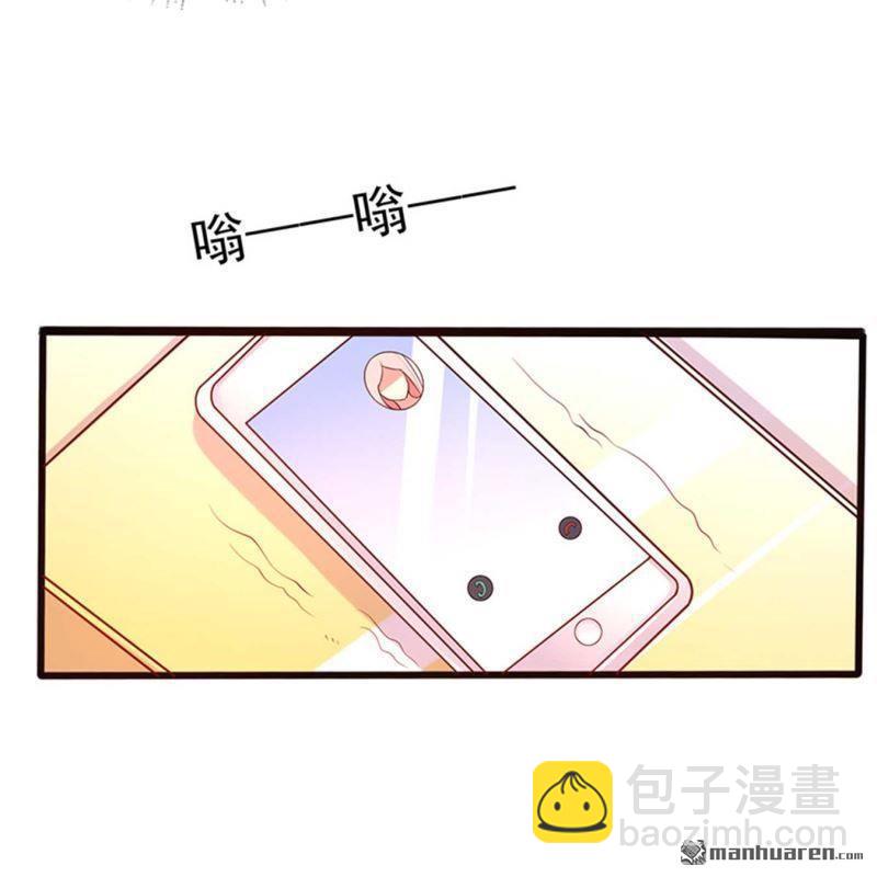 第81回-第81话