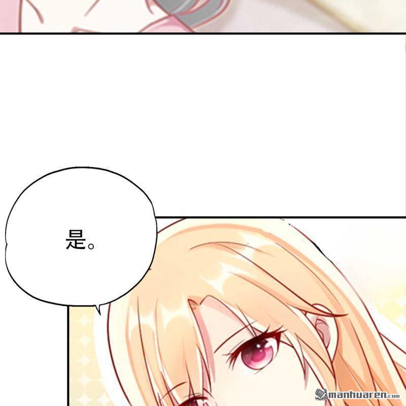 第81回-第81话
