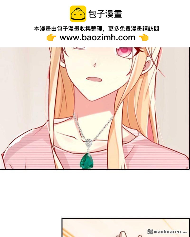 第83回-第83话