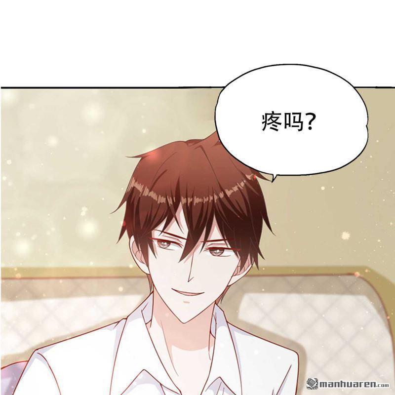 第83回-第83话