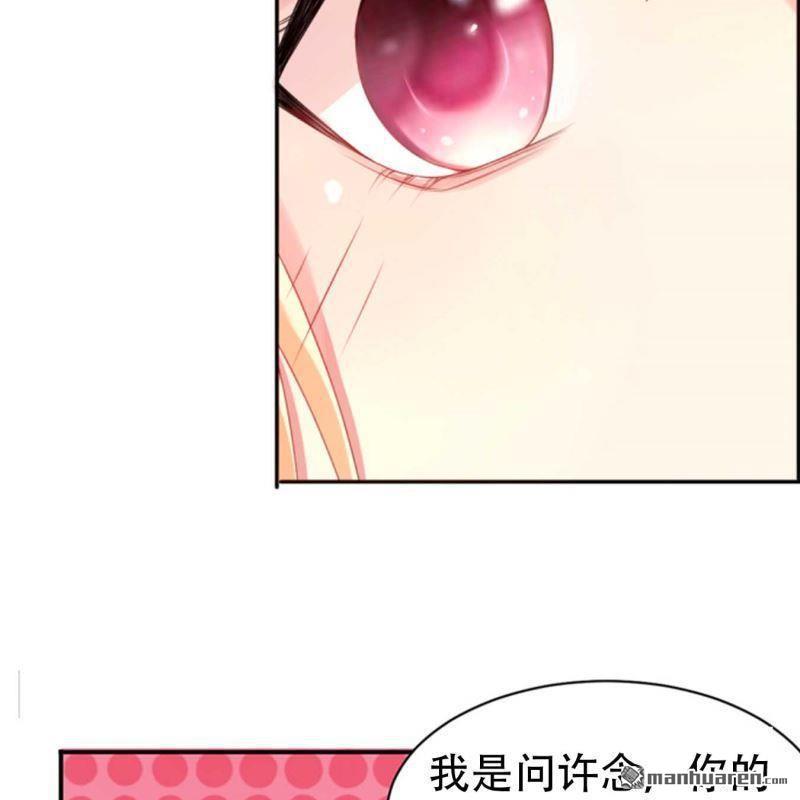 第83回-第83话