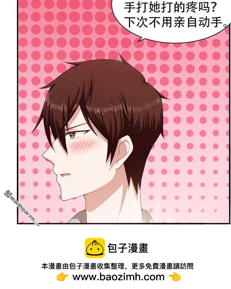 第83回-第83话