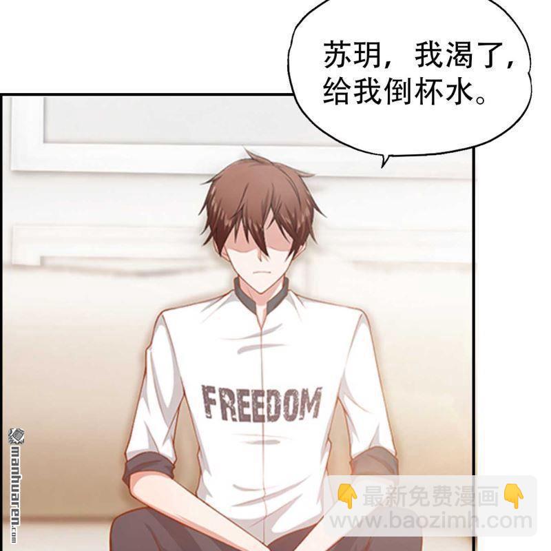 第85回-第85话