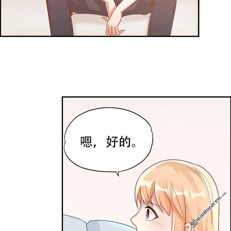 第85回-第85话