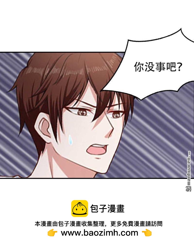 第85回-第85话