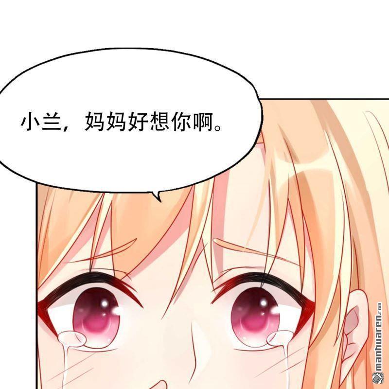 第85回-第85话