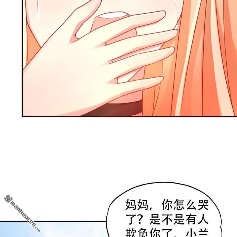 第85回-第85话