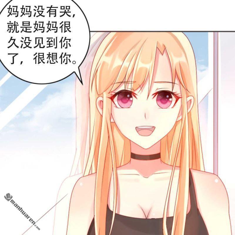 第85回-第85话