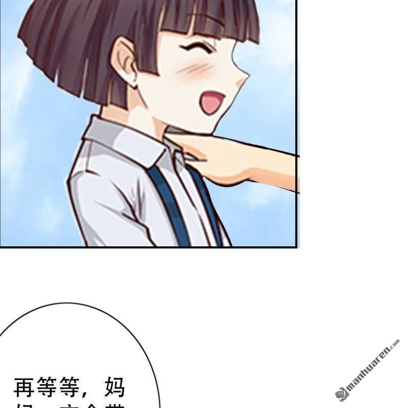 第85回-第85话