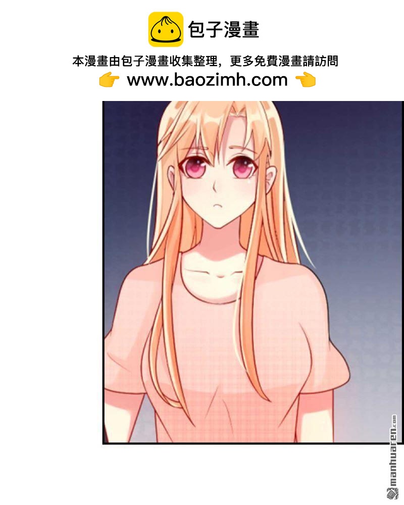 第87回-第87话
