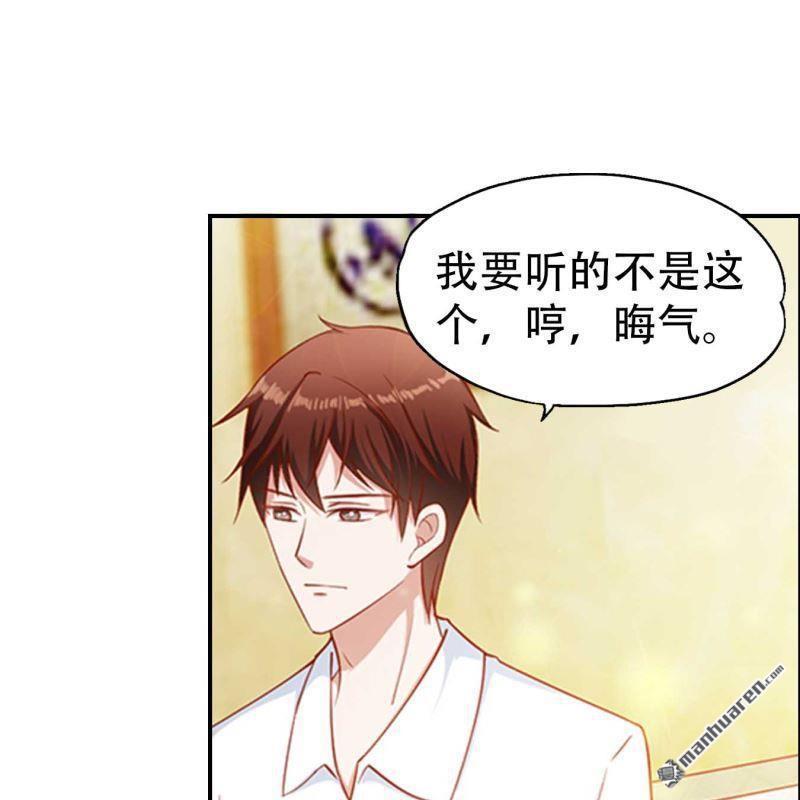 第89回-第89话