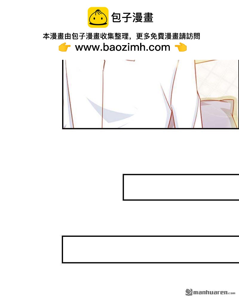 第89回-第89话