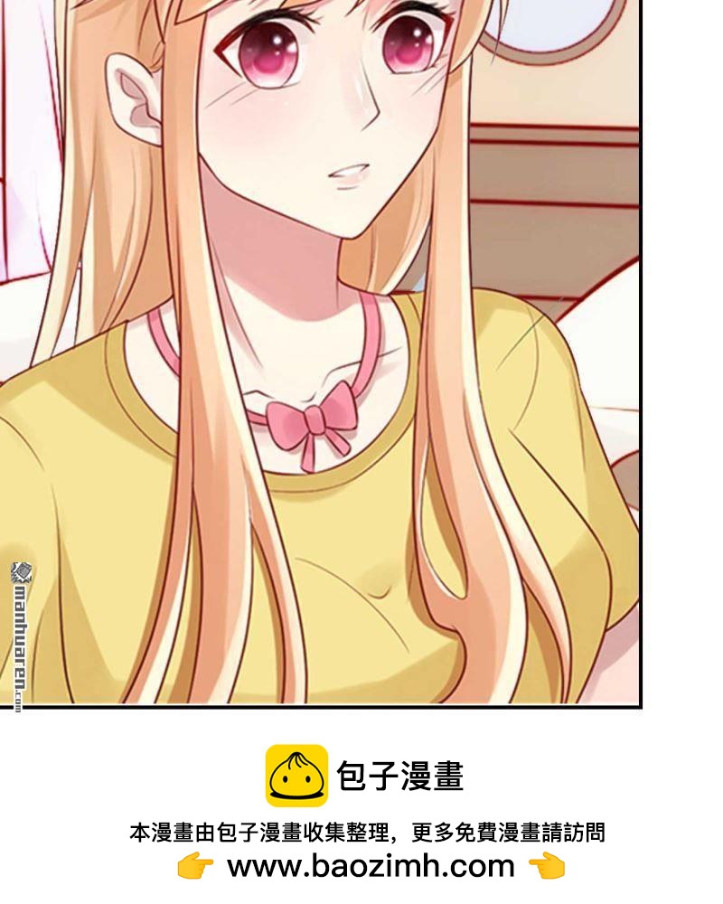 第89回-第89话