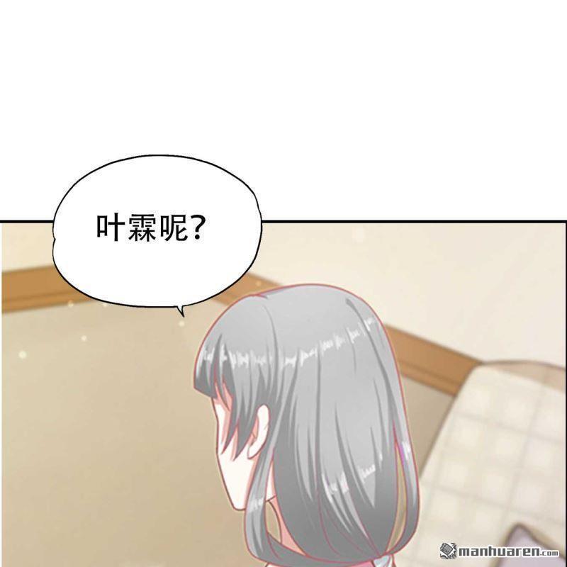 第89回-第89话