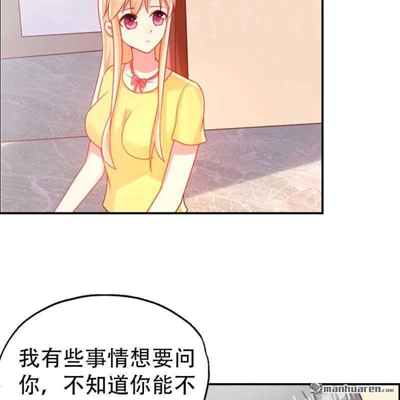 第89回-第89话