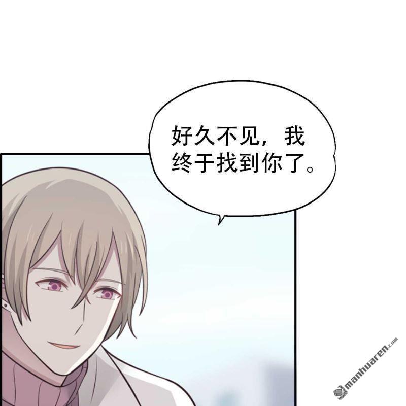第91回-第91话