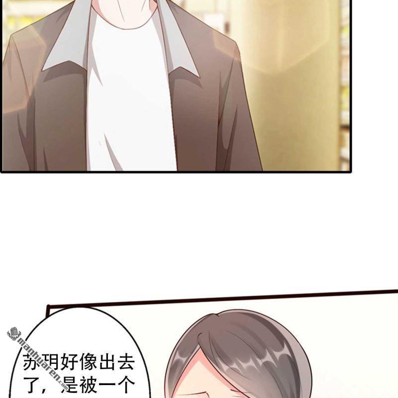 第91回-第91话