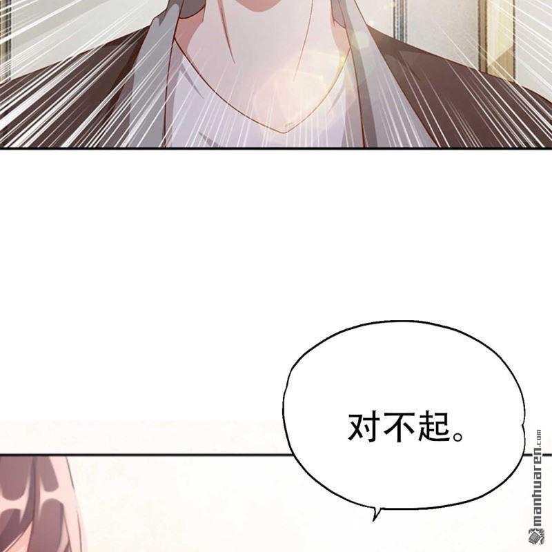 第91回-第91话