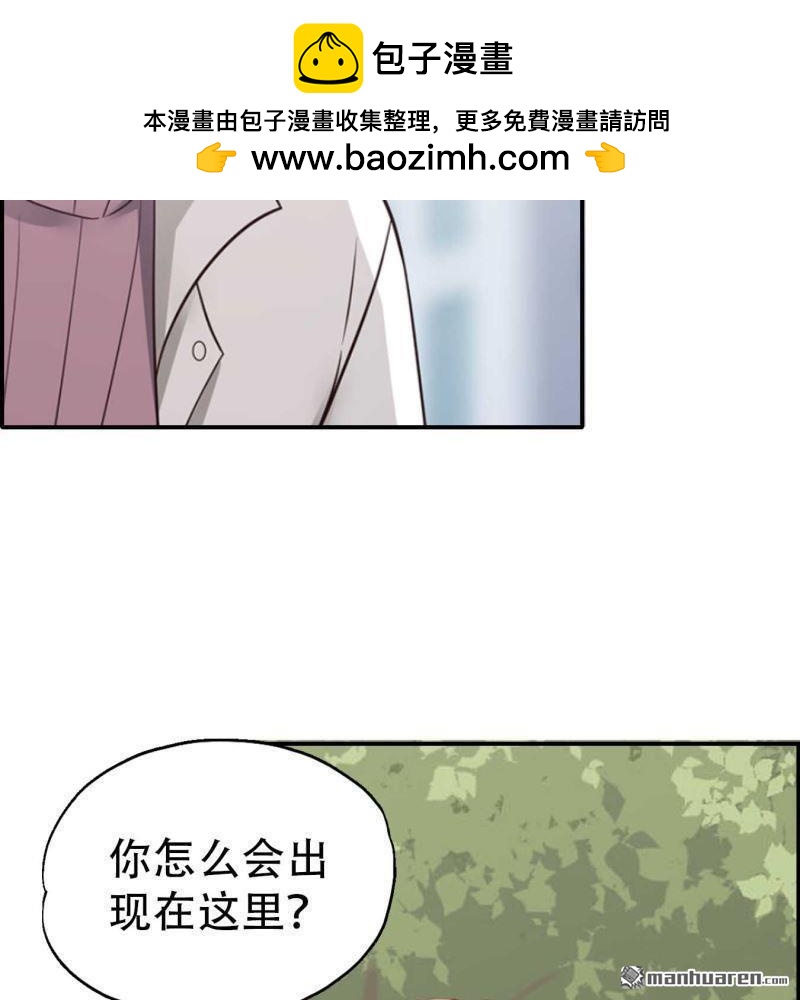 第91回-第91话