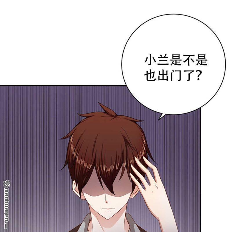 第91回-第91话