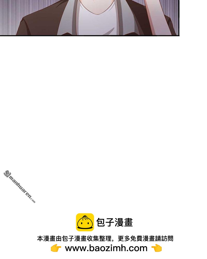 第91回-第91话