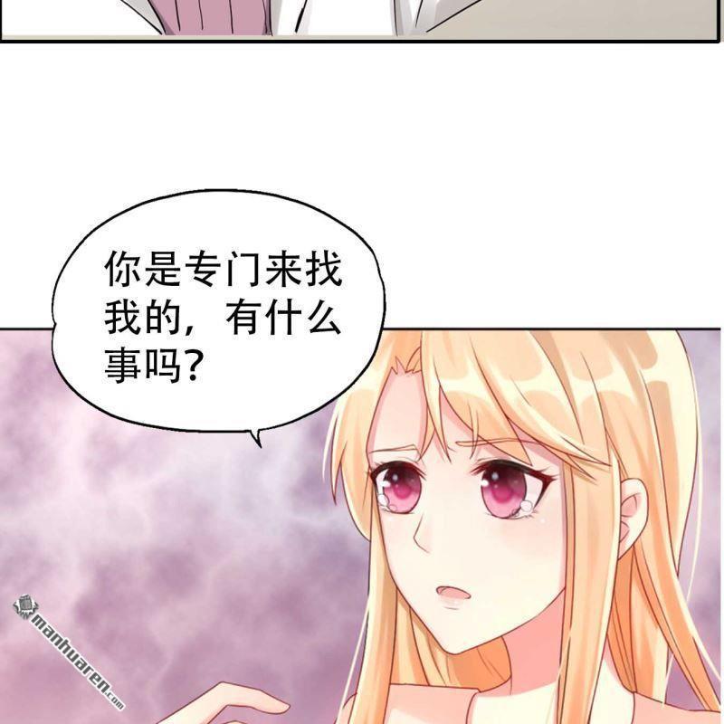 第91回-第91话