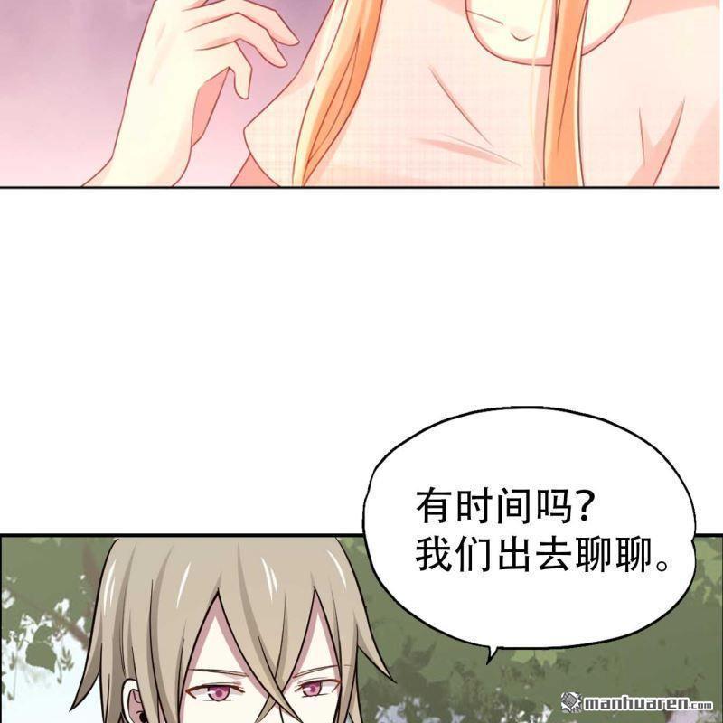 第91回-第91话