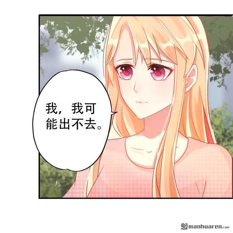 第91回-第91话