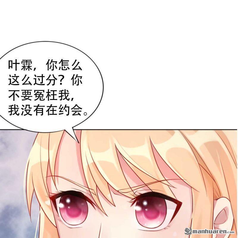 第93回-第93话