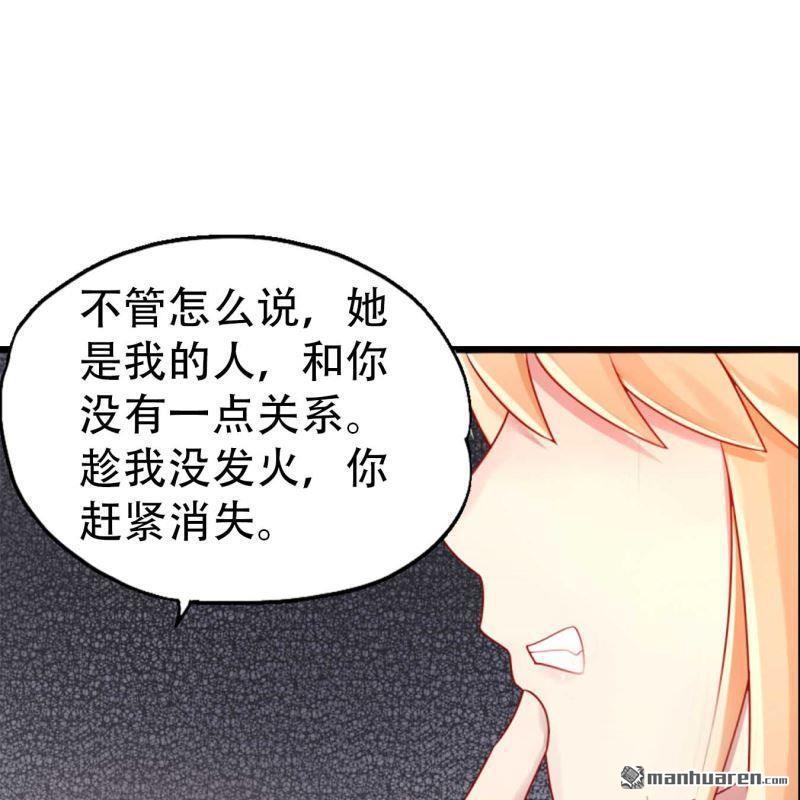 第93回-第93话