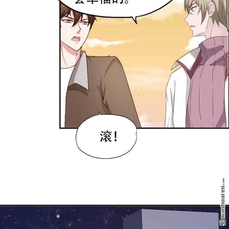 第93回-第93话
