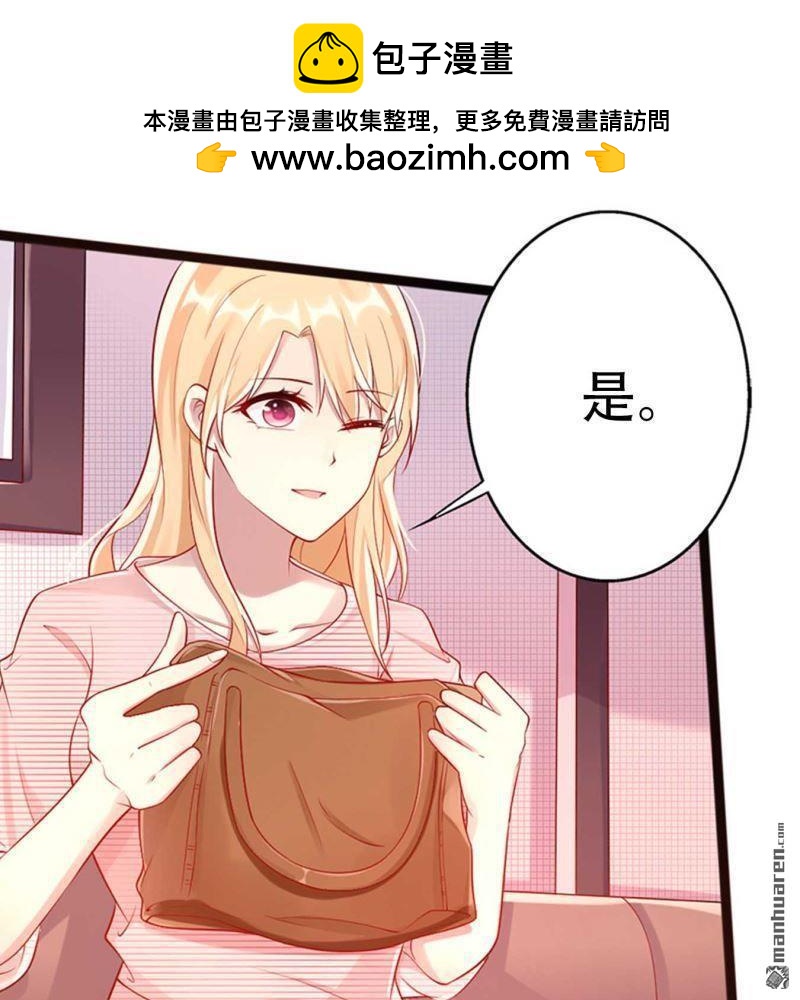 第93回-第93话