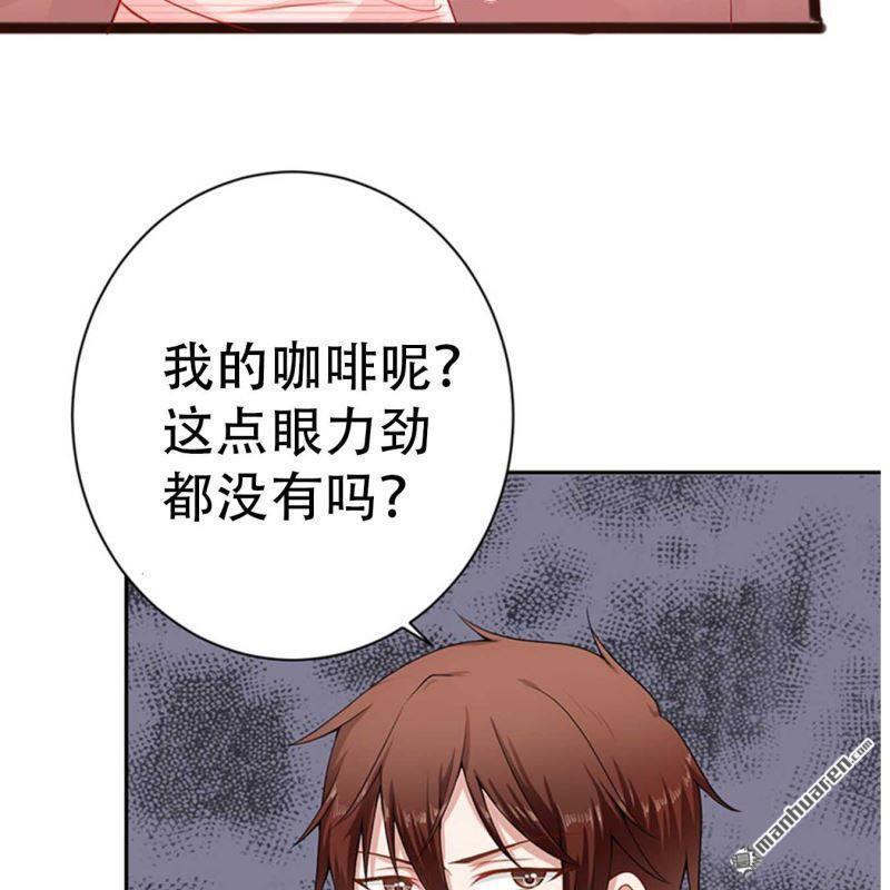 第93回-第93话
