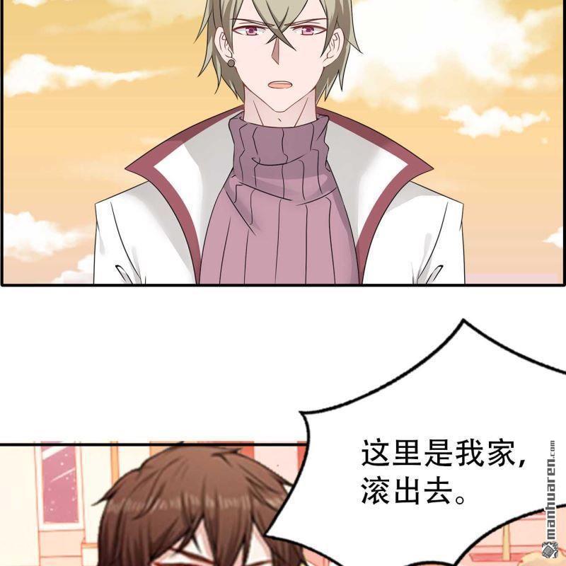第93回-第93话