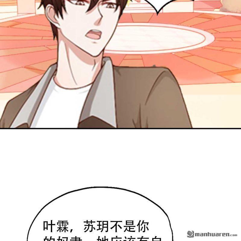 第93回-第93话