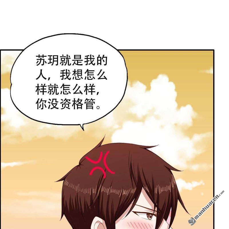 第93回-第93话