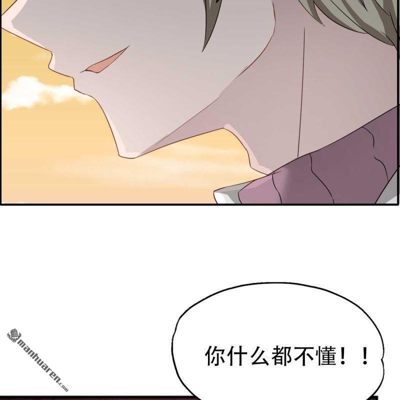 第93回-第93话