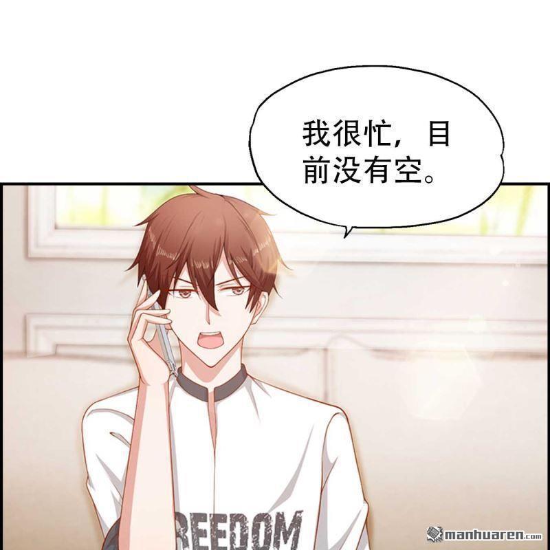 第95回-第95话