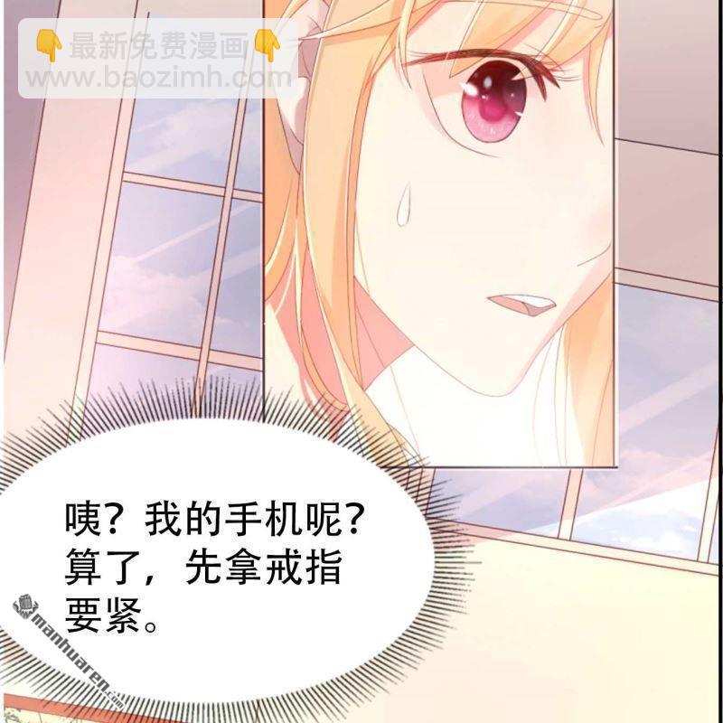 第95回-第95话