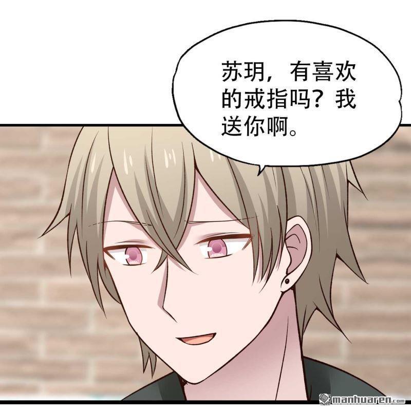 第95回-第95话