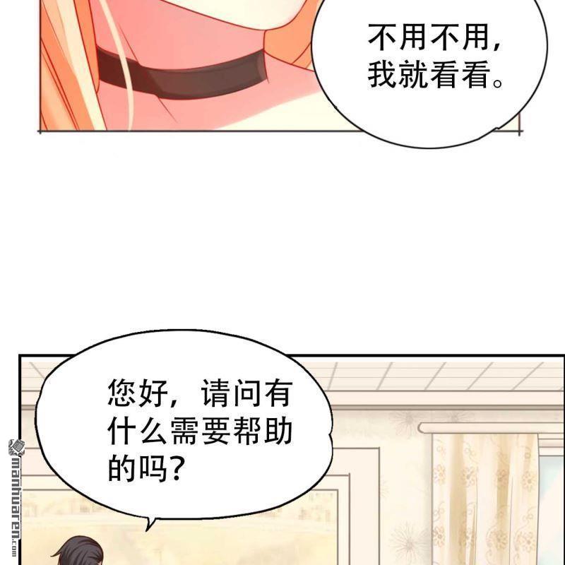 第95回-第95话