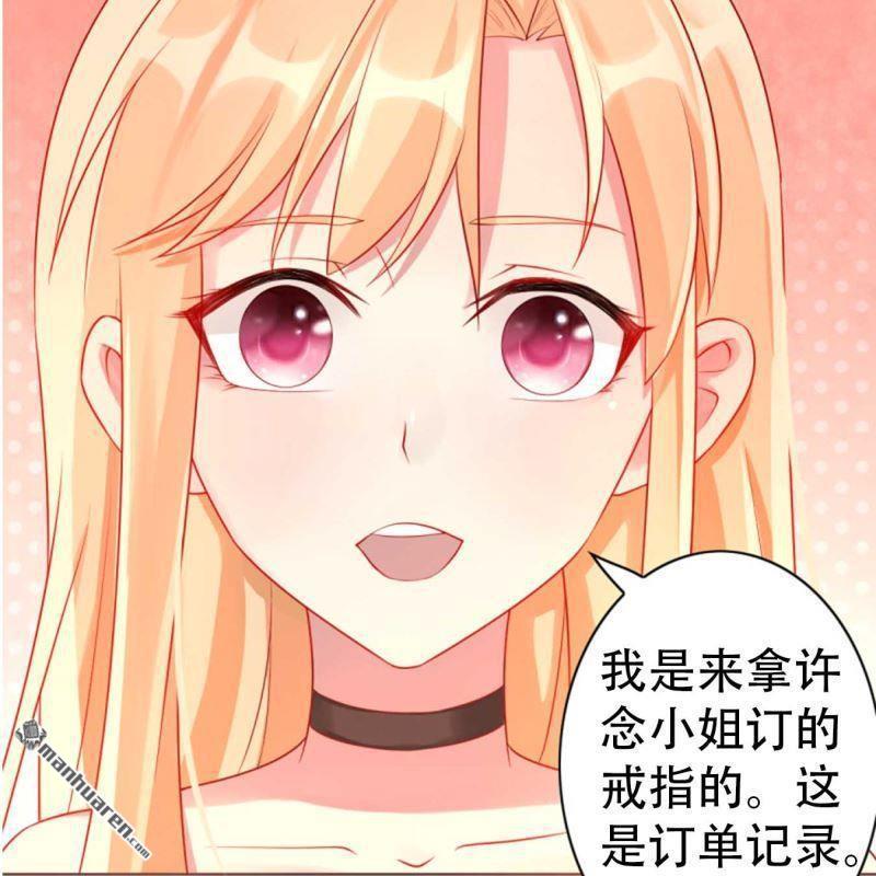 第95回-第95话