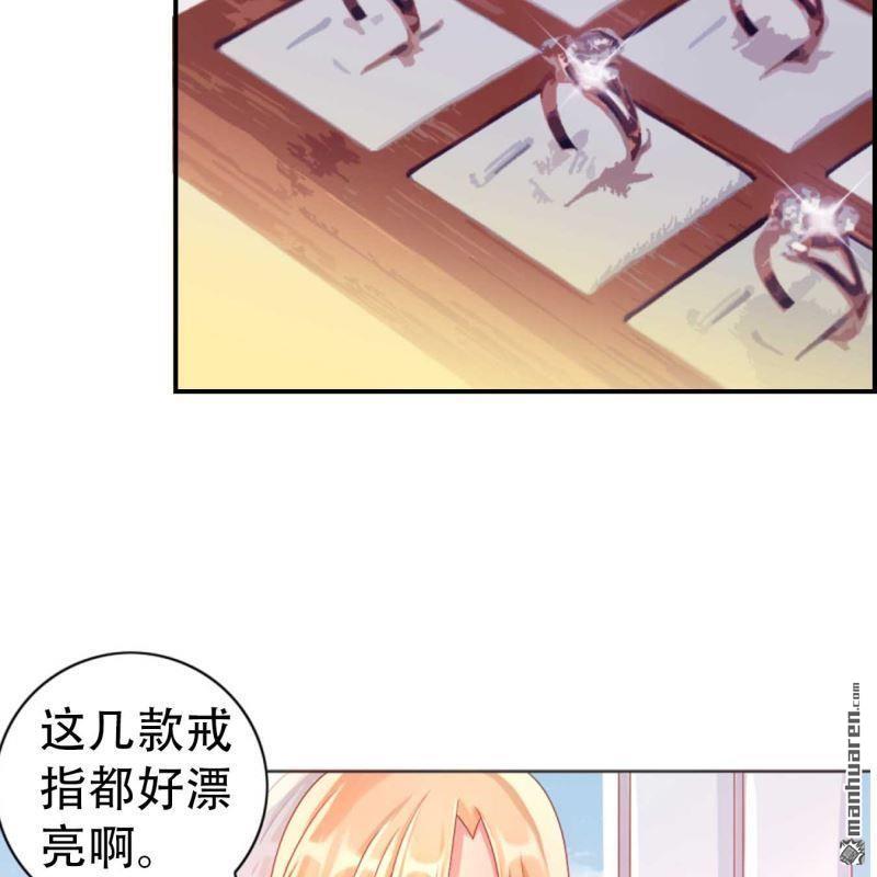 第95回-第95话