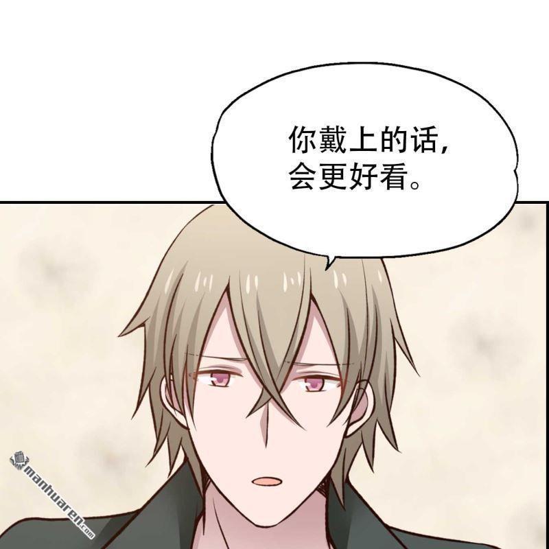 第95回-第95话